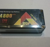 Shorty 4800Mah 70C 2S